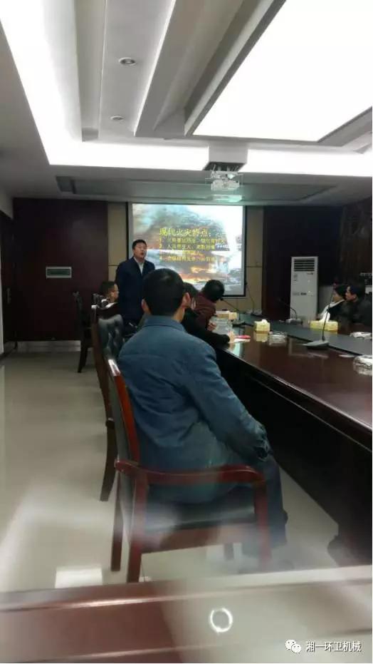 長(zhǎng)沙湘一機(jī)械有限公司,長(zhǎng)沙環(huán)衛(wèi)設(shè)備制造,長(zhǎng)沙環(huán)衛(wèi)設(shè)備銷售,保潔項(xiàng)目 長(zhǎng)沙湘一機(jī)械有限公司,長(zhǎng)沙環(huán)衛(wèi)設(shè)備制造,長(zhǎng)沙環(huán)衛(wèi)設(shè)備銷售,保潔項(xiàng)目